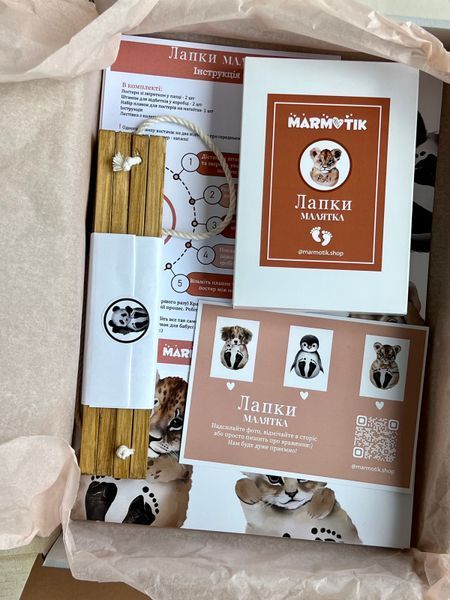 Набір "Котик" для стоворення відбитків малюка від MARMOTIK.SHOP marmotik_S_cat фото