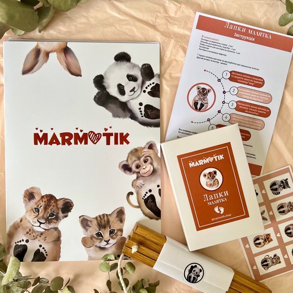 Набір "Коала" для стоворення відбитків малюка від MARMOTIK.SHOP marmotik_S_koala фото