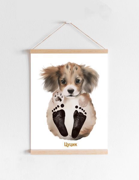 Набір "Цуцик" для стоворення відбитків малюка від MARMOTIK.SHOP marmotik_S_dog фото